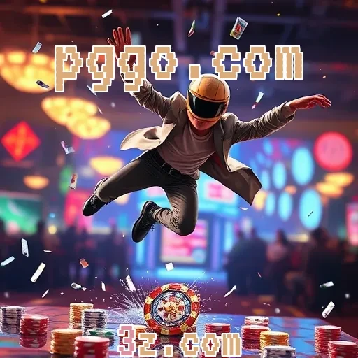 pggo.com: Aventuras Incríveis nos Jogos de Ação que Você Não Pode Perder!