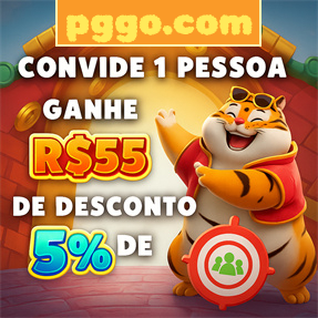 pggo.com Rebate