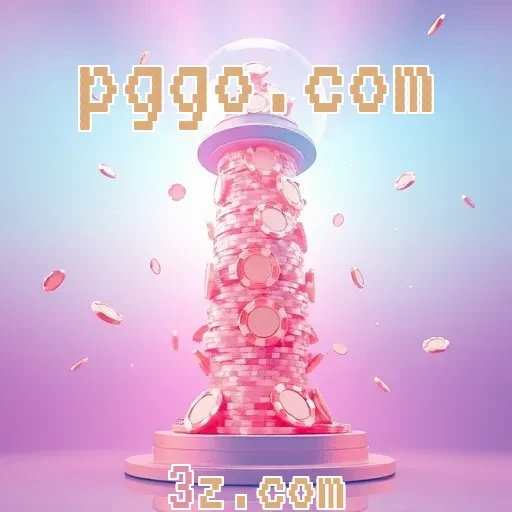 pggo.com: A Magia dos Jogos de RPG para Aventureiros e Sonhadores
